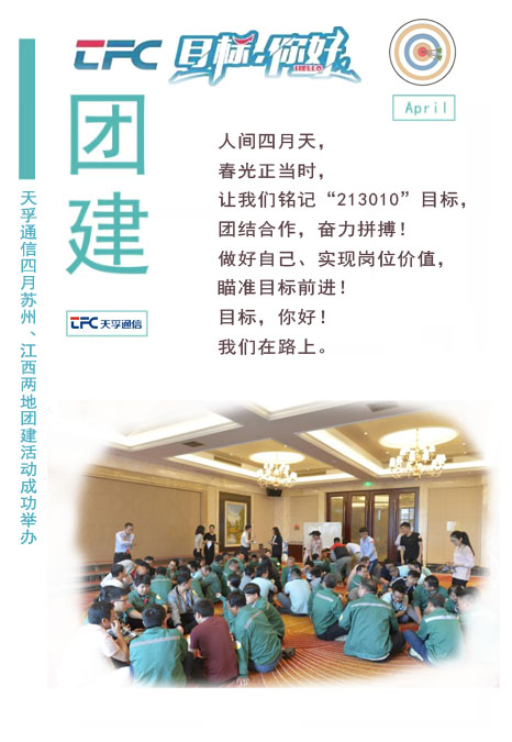 首页|尊龙人生就是博官网入口