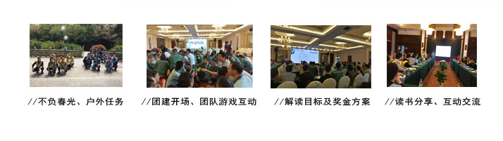 首页|尊龙人生就是博官网入口