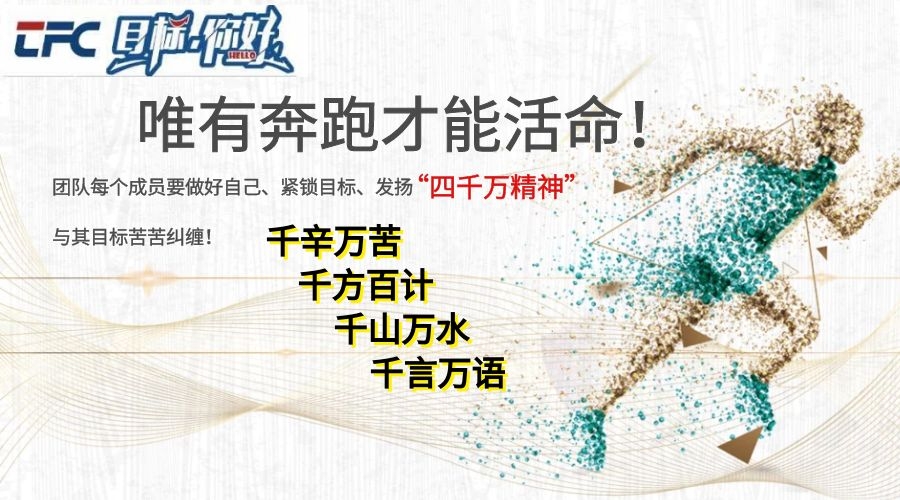 首页|尊龙人生就是博官网入口