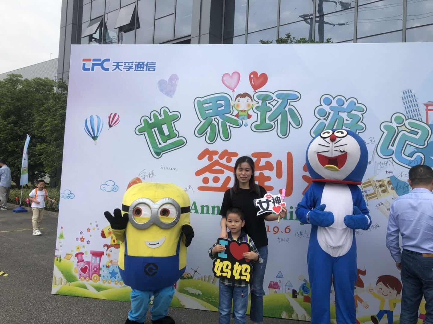 首页|尊龙人生就是博官网入口