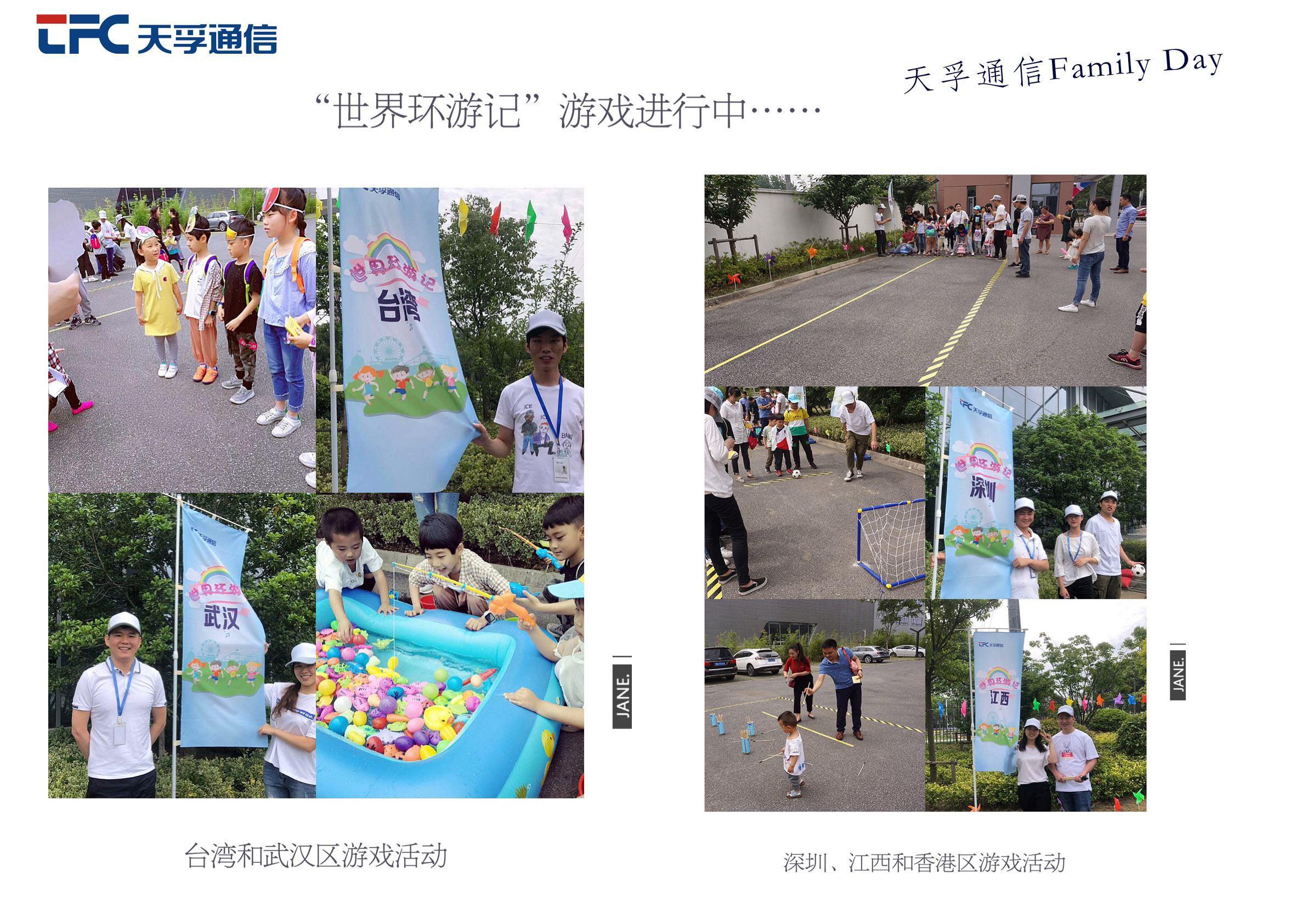 首页|尊龙人生就是博官网入口