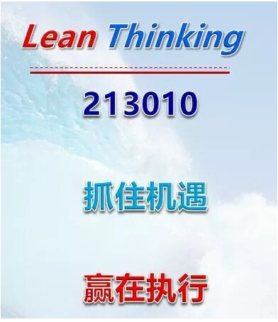 首页|尊龙人生就是博官网入口