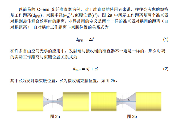 首页|尊龙人生就是博官网入口