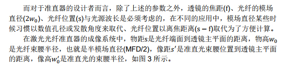 首页|尊龙人生就是博官网入口