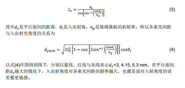 首页|尊龙人生就是博官网入口