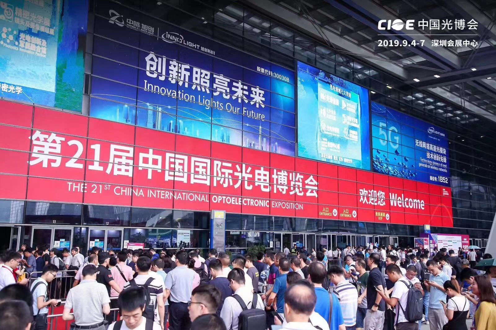 首页|尊龙人生就是博官网入口