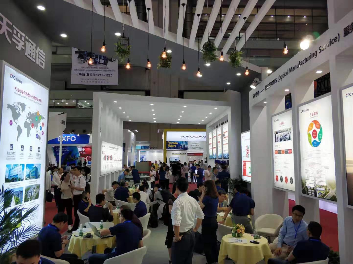 首页|尊龙人生就是博官网入口