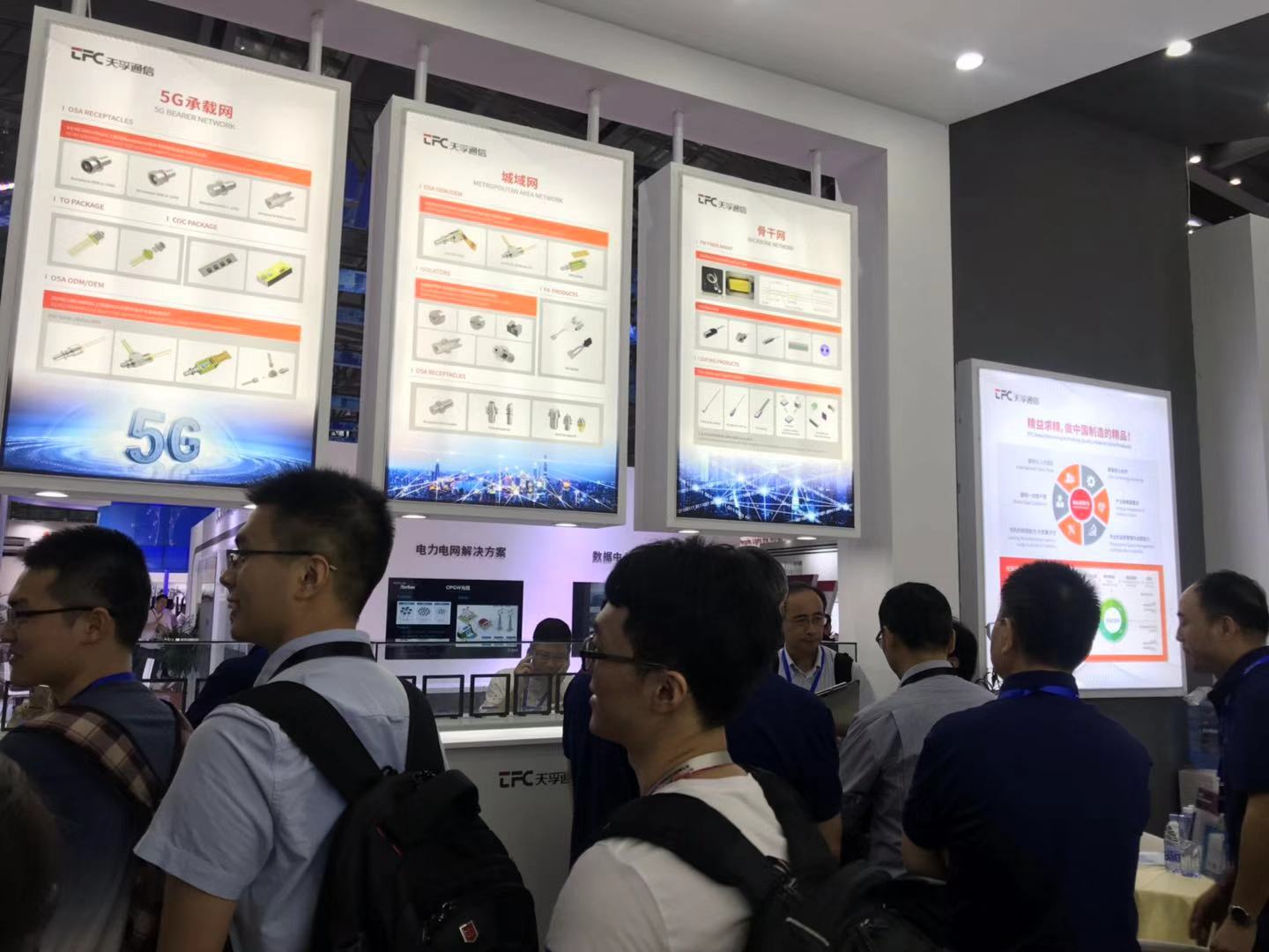 首页|尊龙人生就是博官网入口