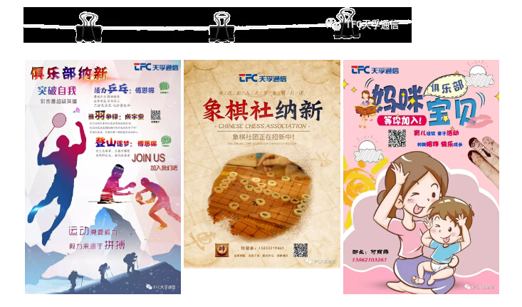 首页|尊龙人生就是博官网入口