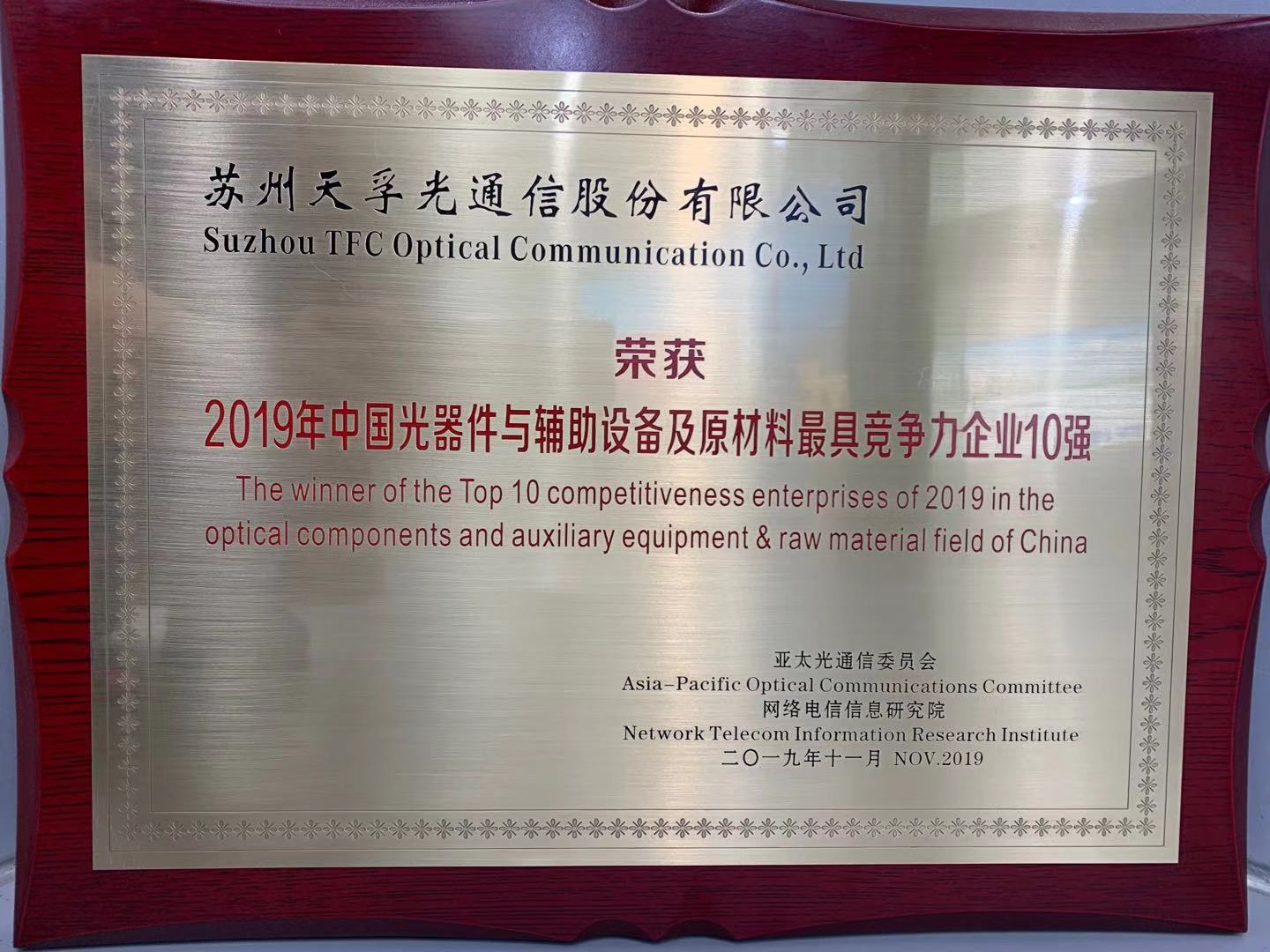 首页|尊龙人生就是博官网入口