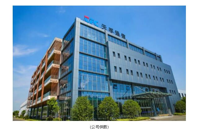 首页|尊龙人生就是博官网入口