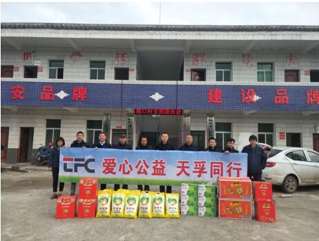 首页|尊龙人生就是博官网入口