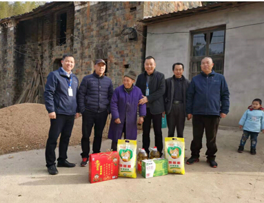 首页|尊龙人生就是博官网入口