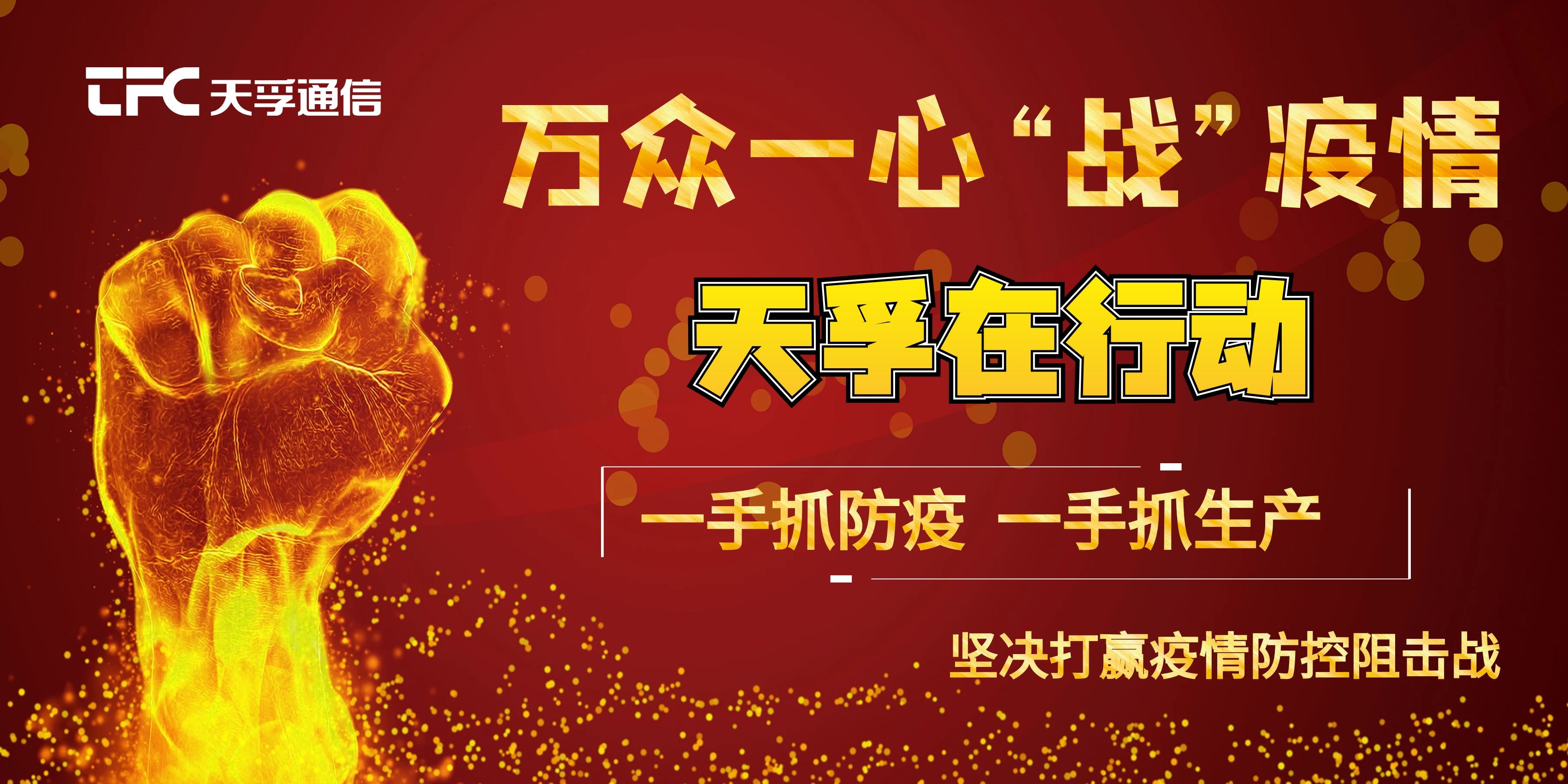 首页|尊龙人生就是博官网入口