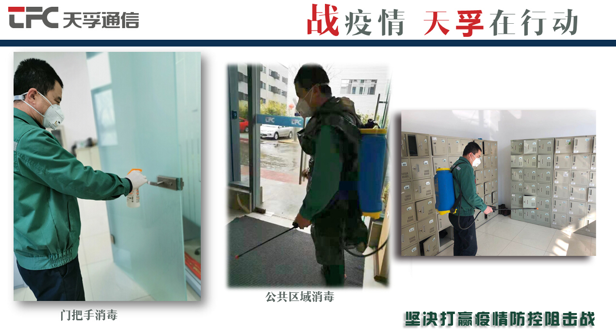 首页|尊龙人生就是博官网入口