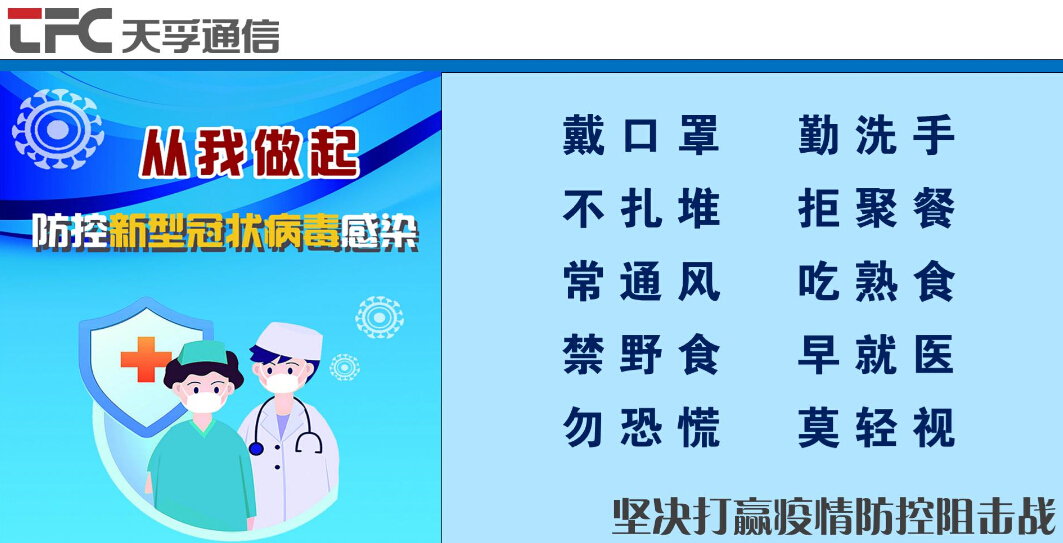 首页|尊龙人生就是博官网入口