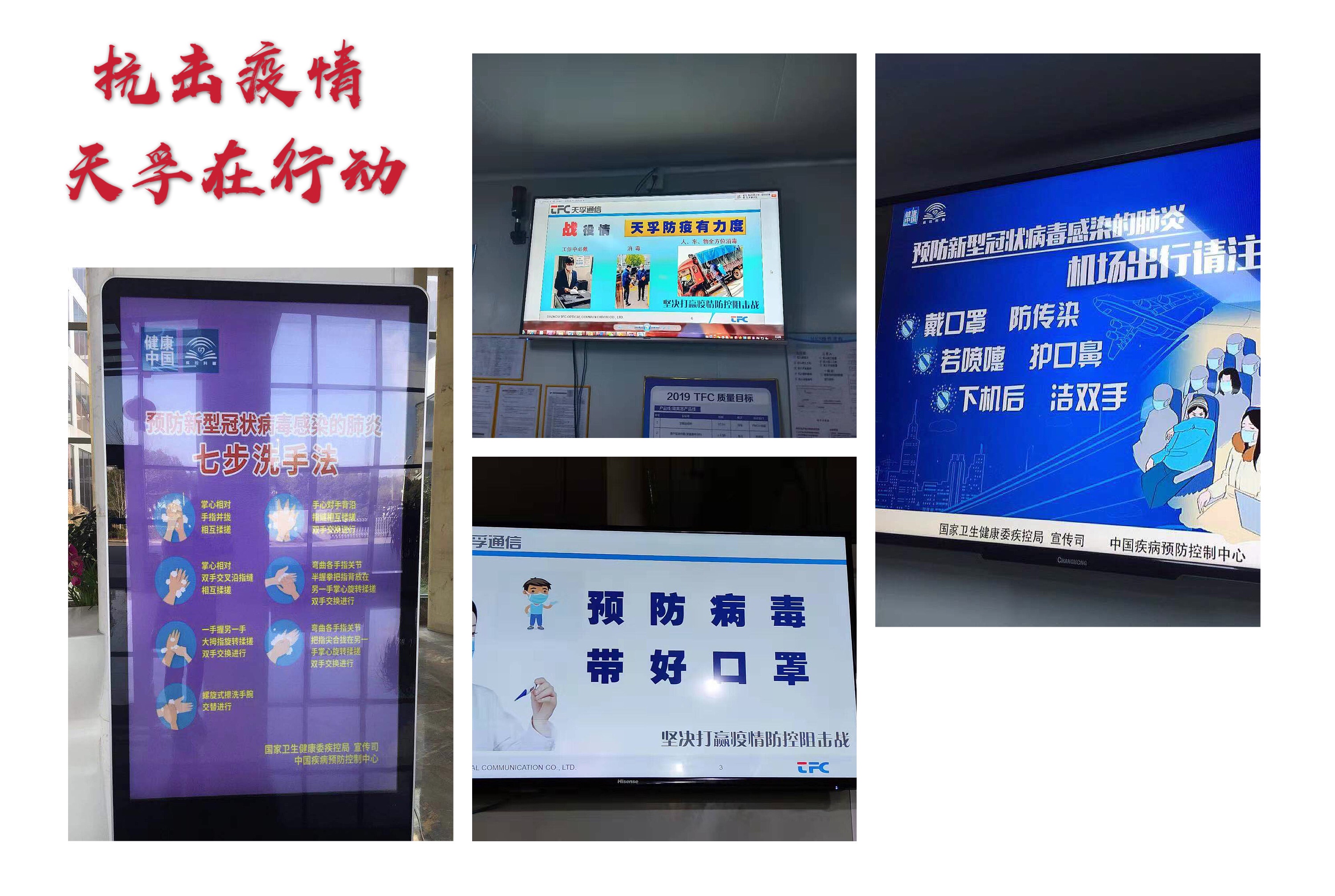 首页|尊龙人生就是博官网入口