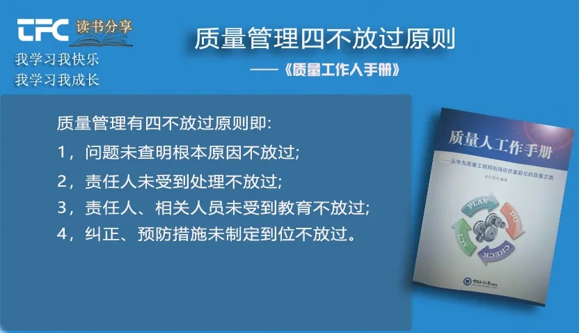 首页|尊龙人生就是博官网入口