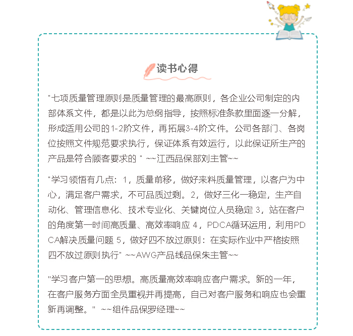 首页|尊龙人生就是博官网入口