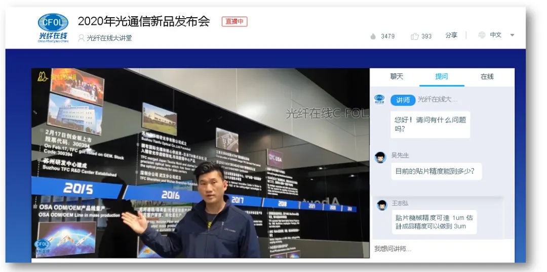 首页|尊龙人生就是博官网入口