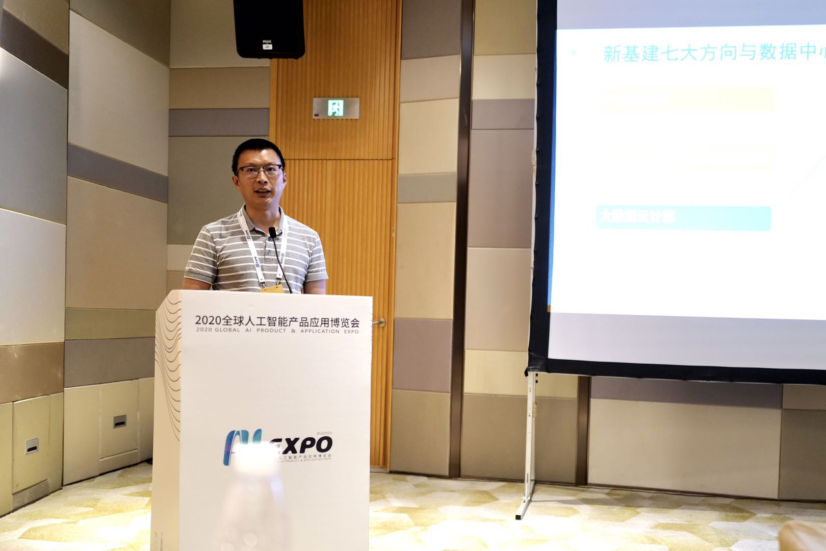 首页|尊龙人生就是博官网入口