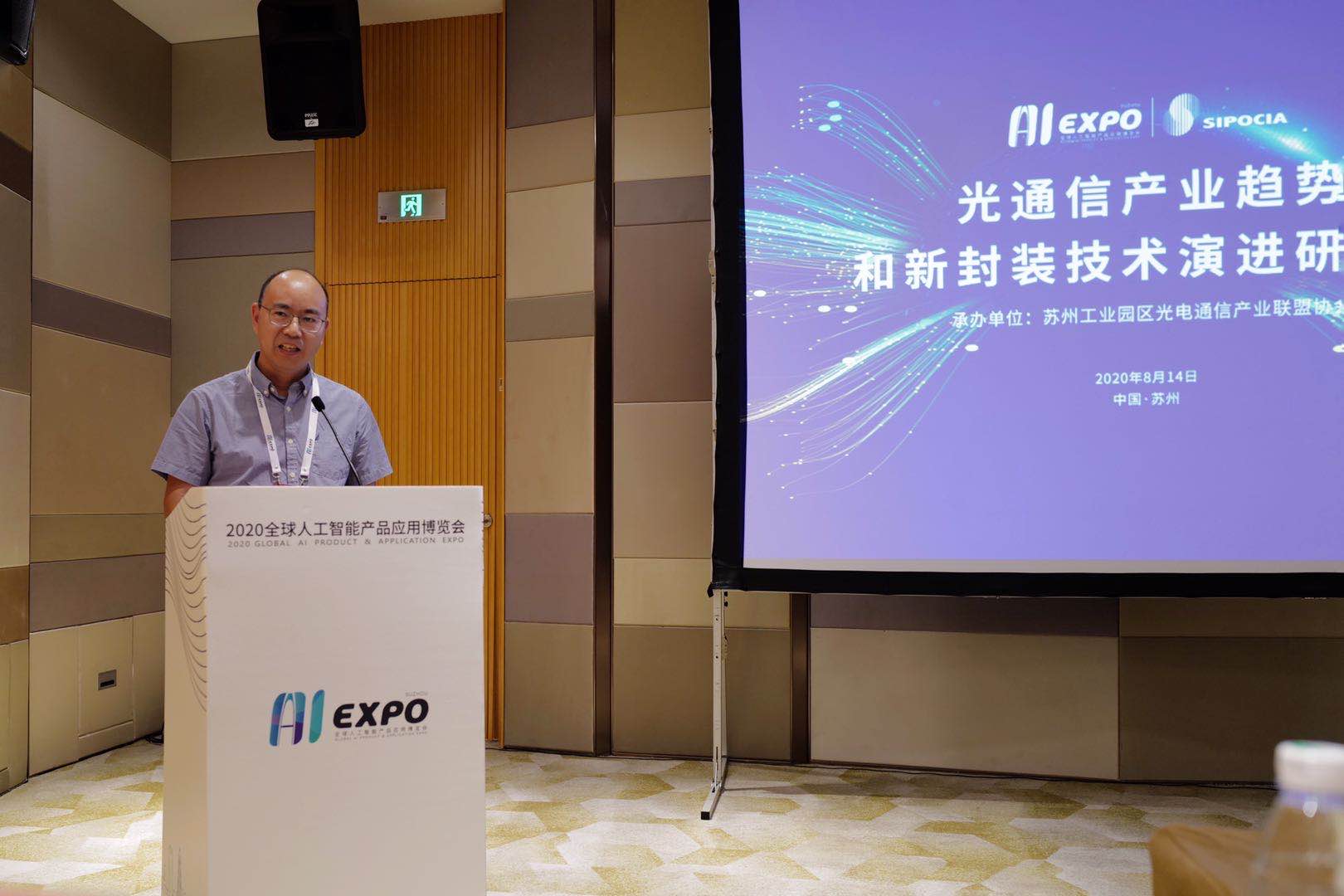 首页|尊龙人生就是博官网入口