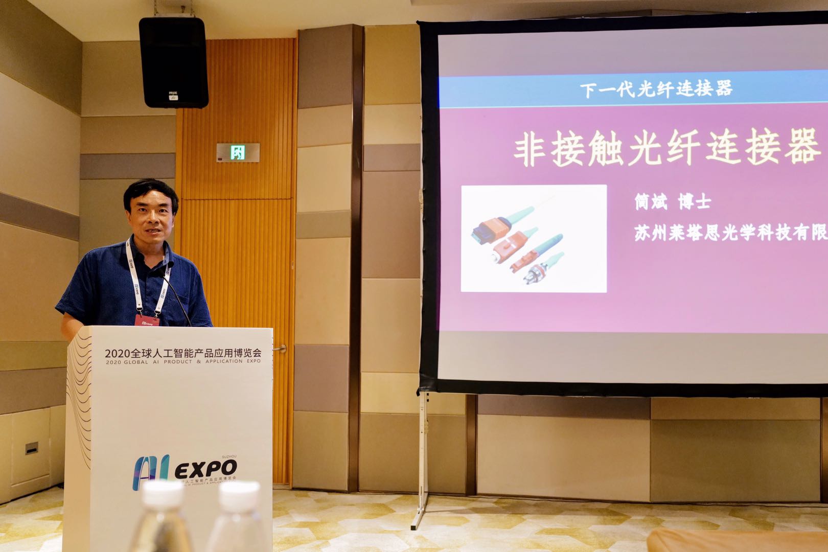 首页|尊龙人生就是博官网入口