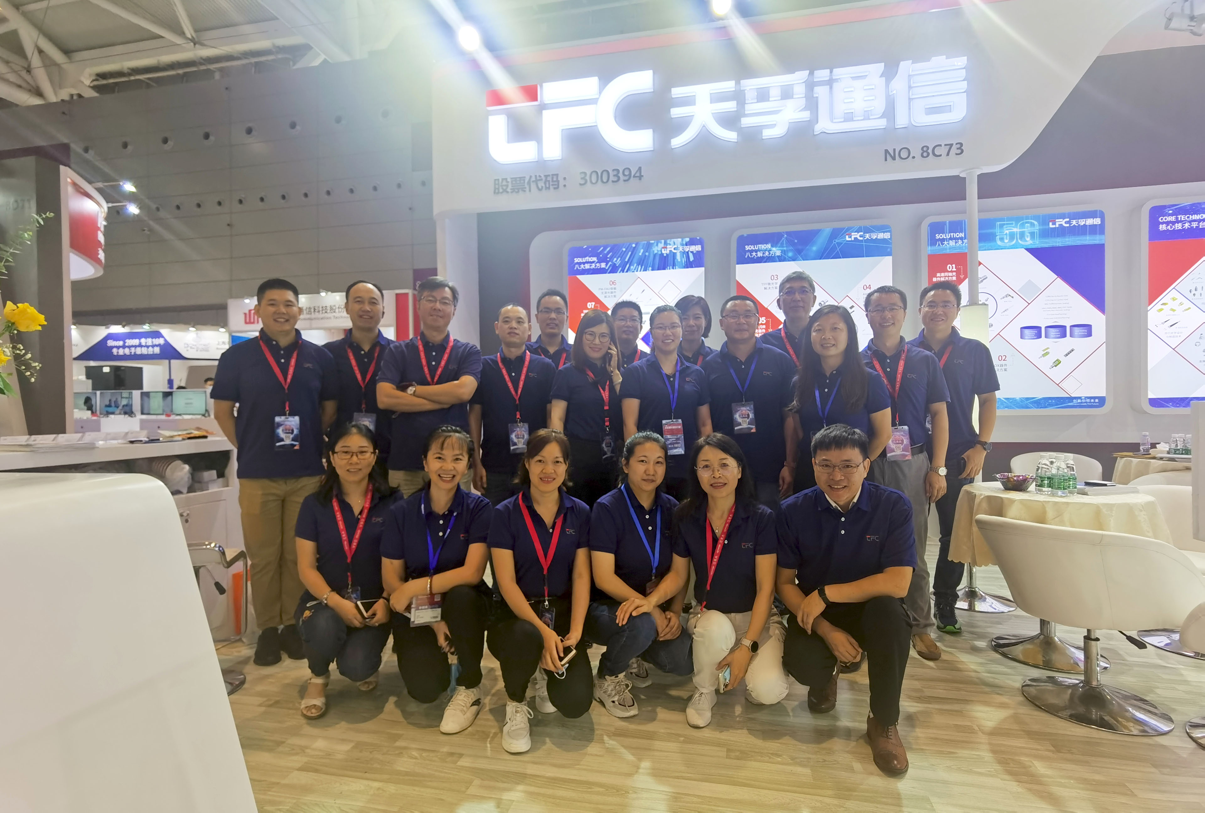 首页|尊龙人生就是博官网入口