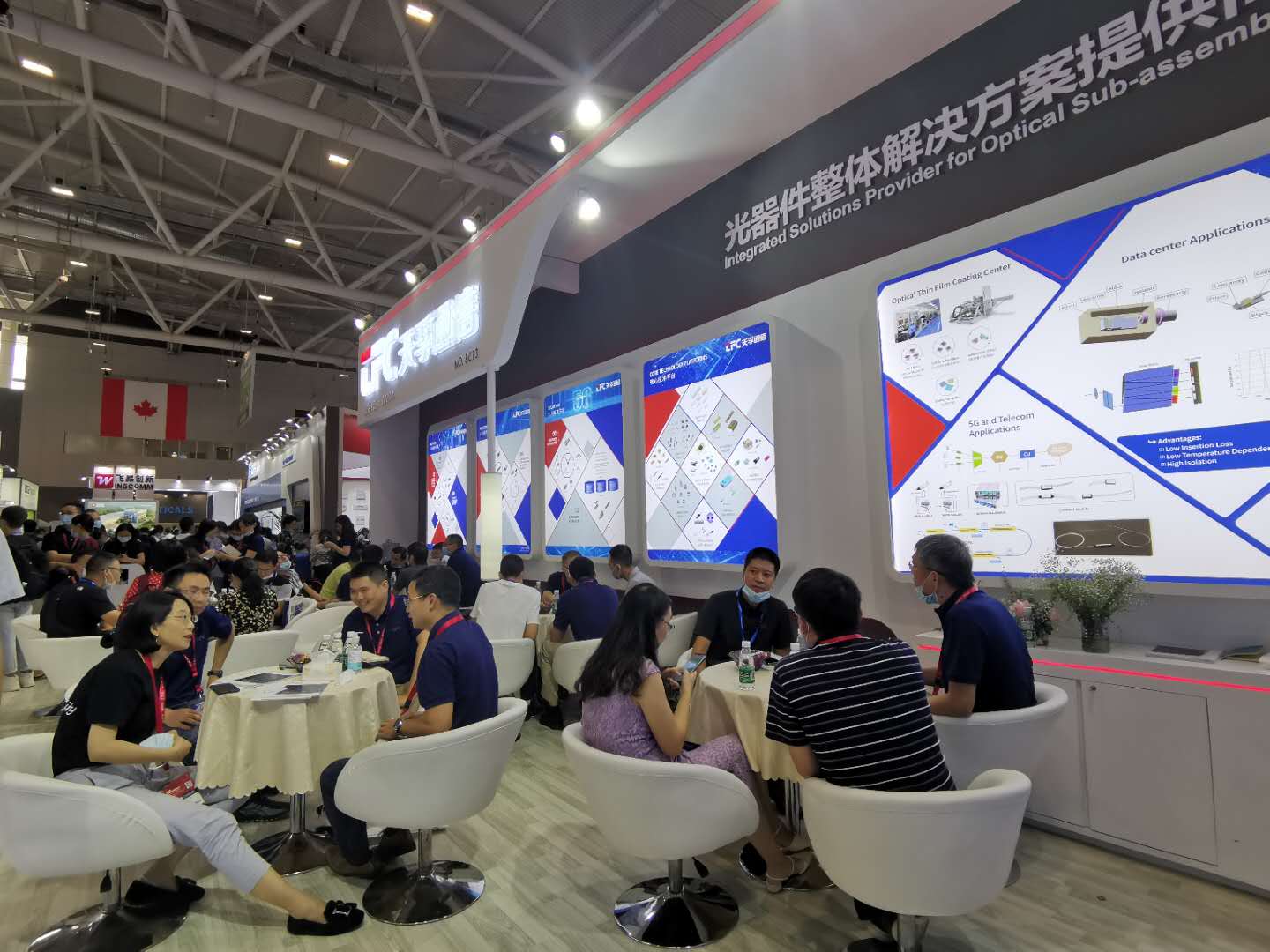 首页|尊龙人生就是博官网入口