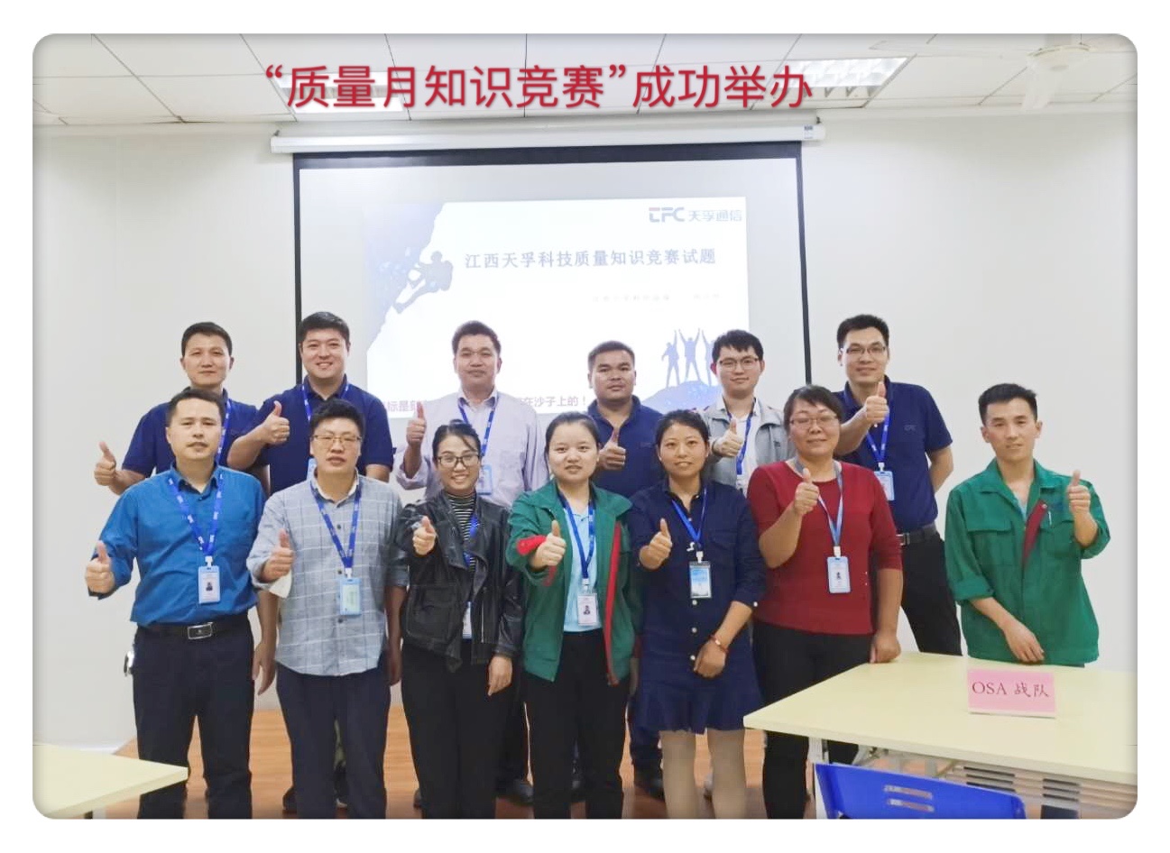 首页|尊龙人生就是博官网入口