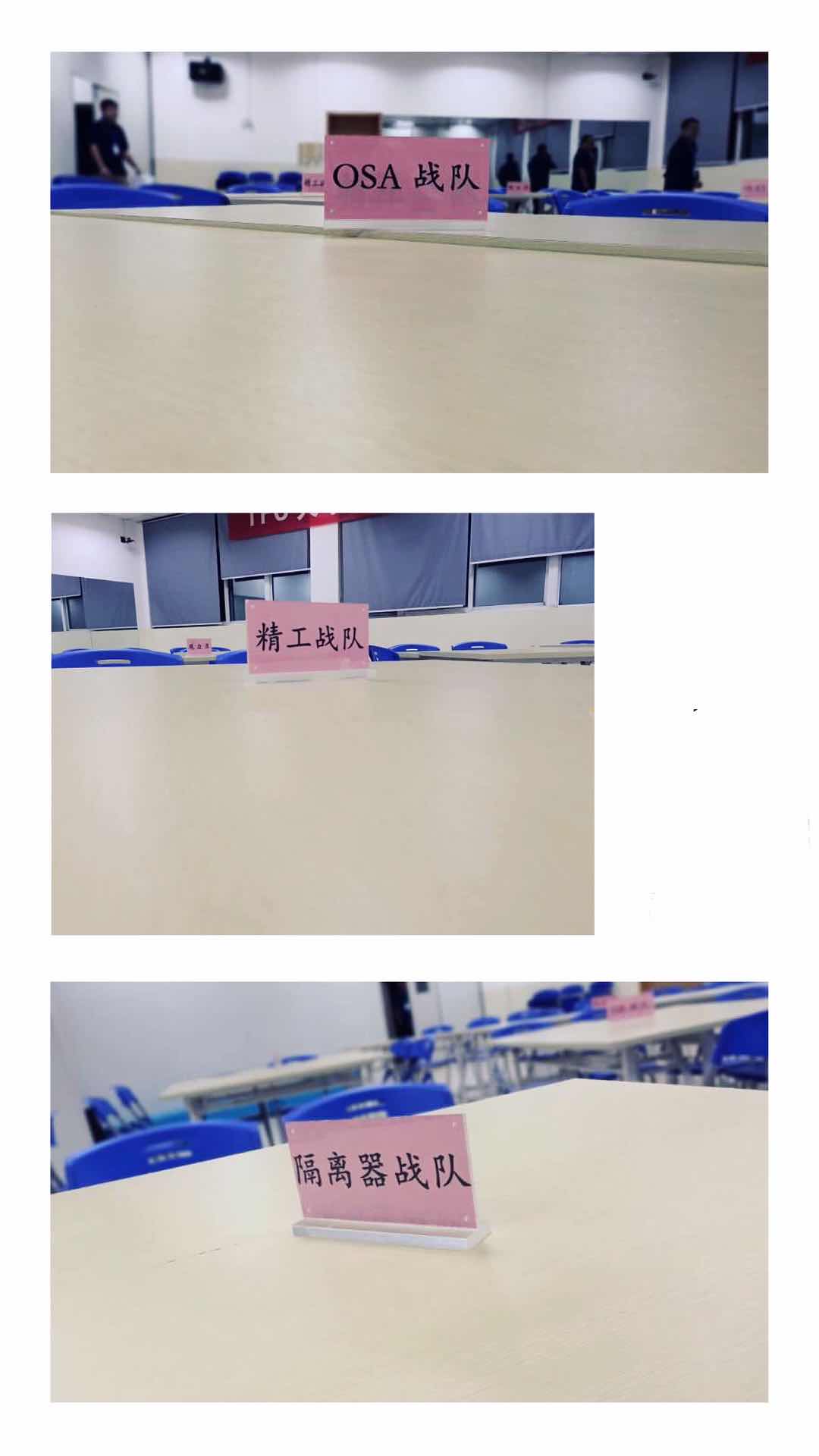 首页|尊龙人生就是博官网入口