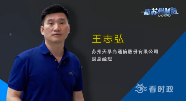 首页|尊龙人生就是博官网入口