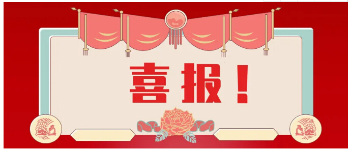 首页|尊龙人生就是博官网入口