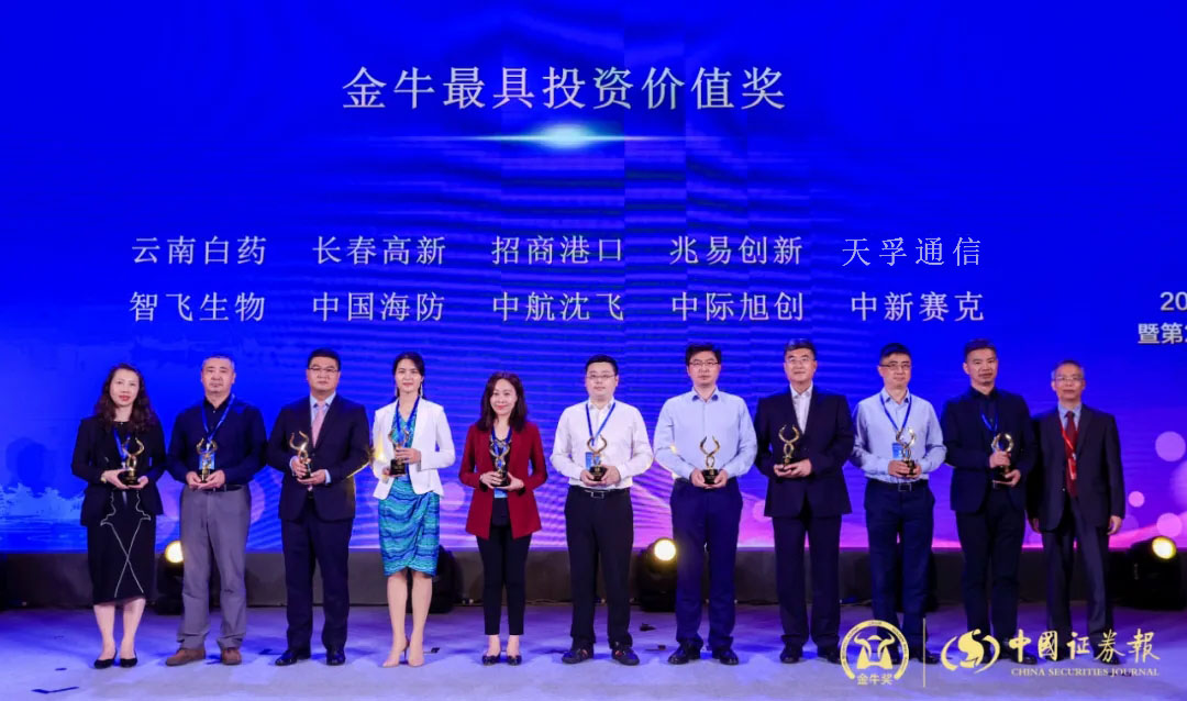 首页|尊龙人生就是博官网入口