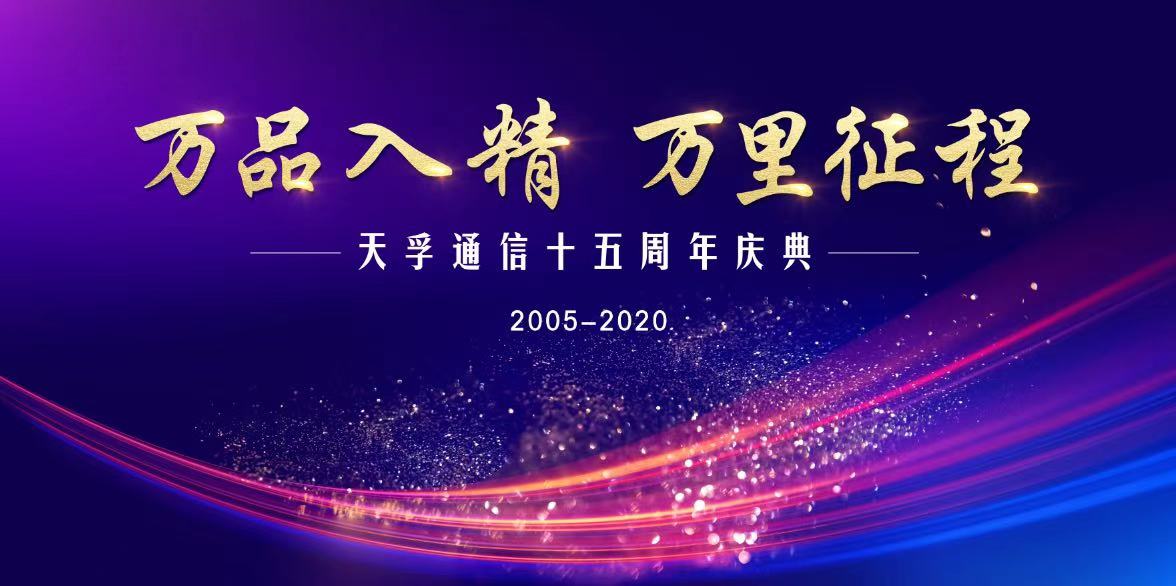 首页|尊龙人生就是博官网入口