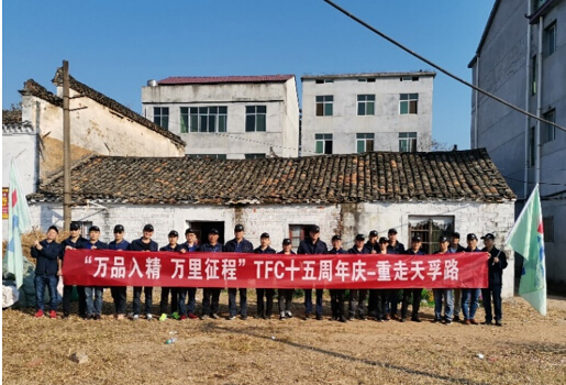 首页|尊龙人生就是博官网入口