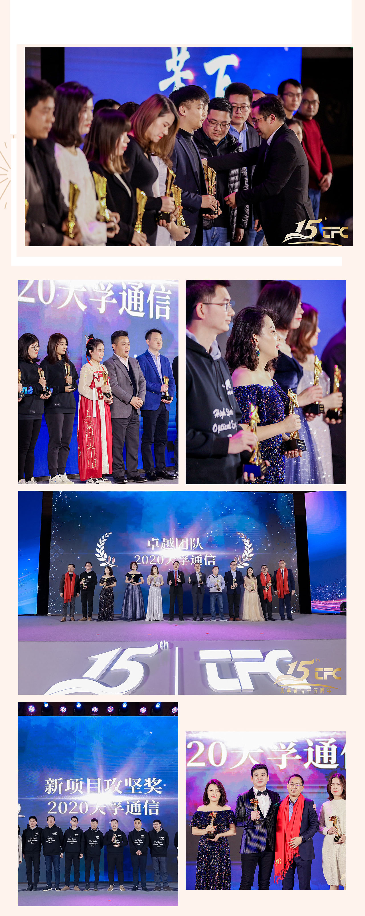 首页|尊龙人生就是博官网入口