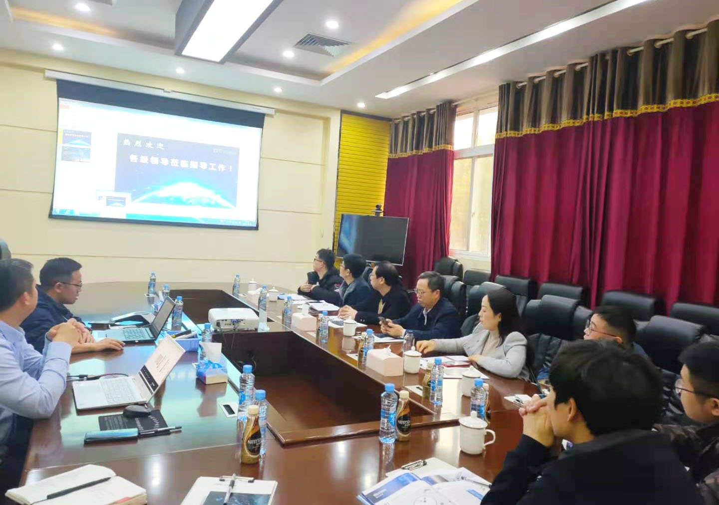 首页|尊龙人生就是博官网入口