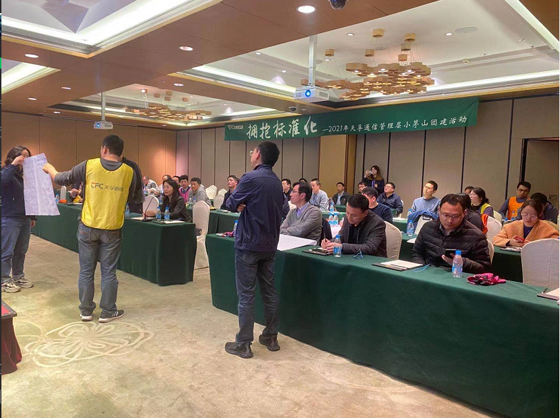 首页|尊龙人生就是博官网入口