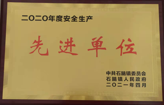 首页|尊龙人生就是博官网入口