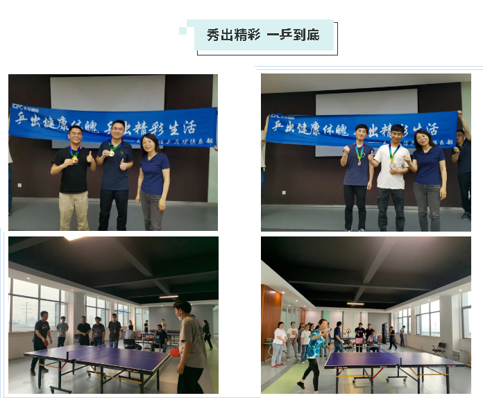 首页|尊龙人生就是博官网入口