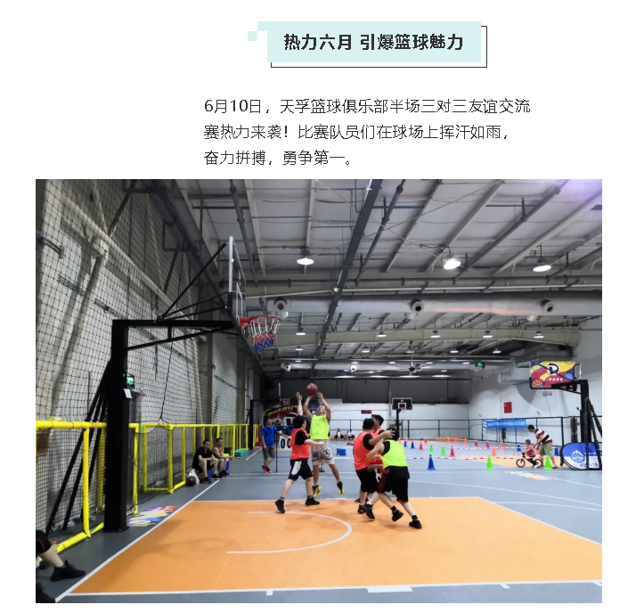 首页|尊龙人生就是博官网入口