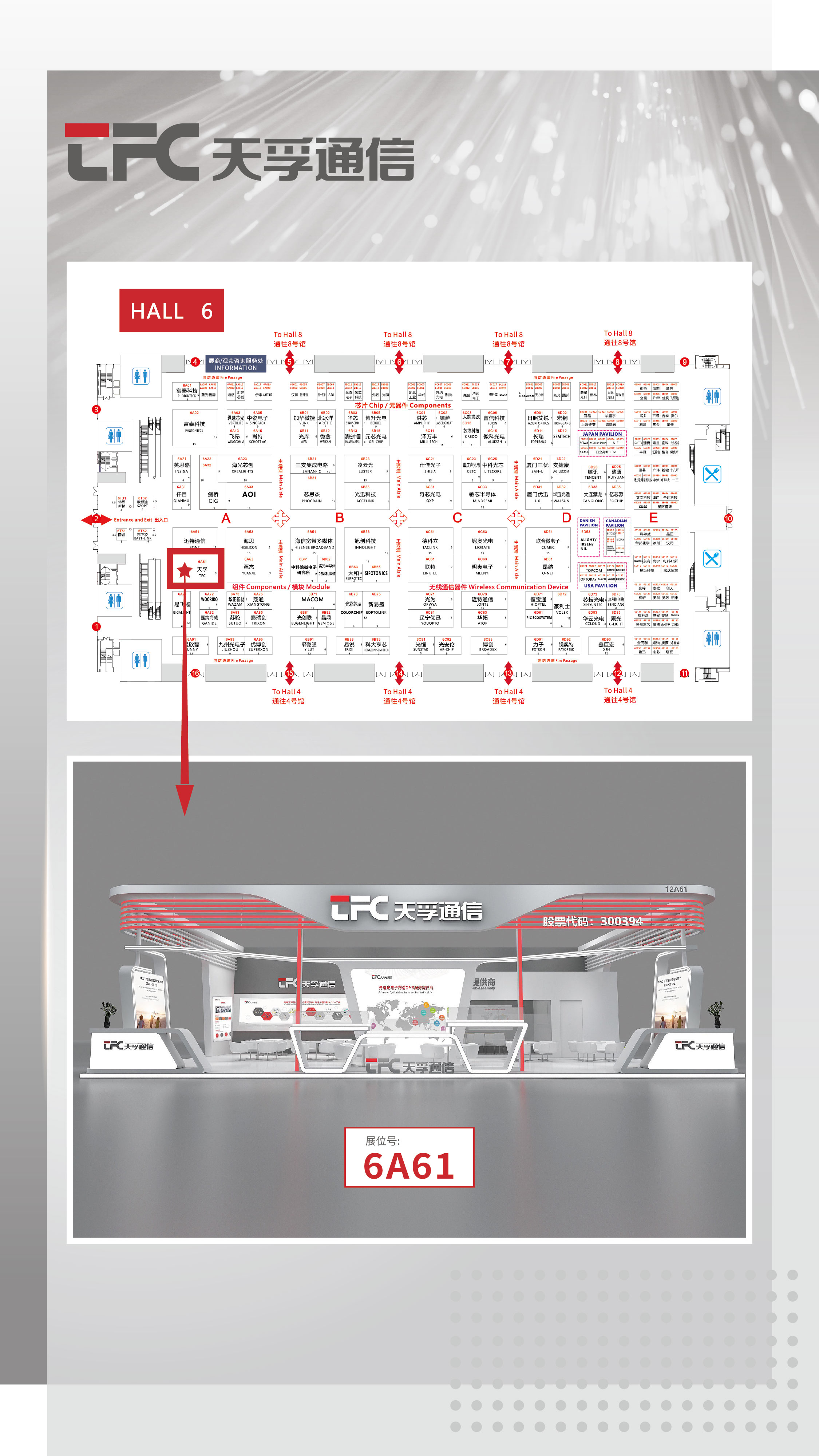首页|尊龙人生就是博官网入口