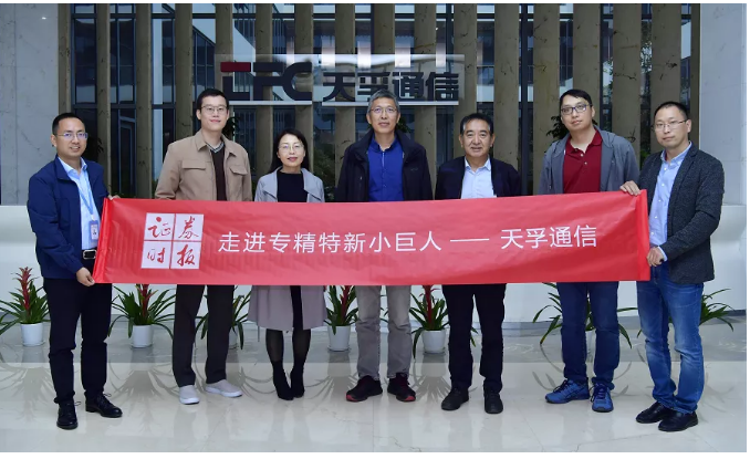 首页|尊龙人生就是博官网入口