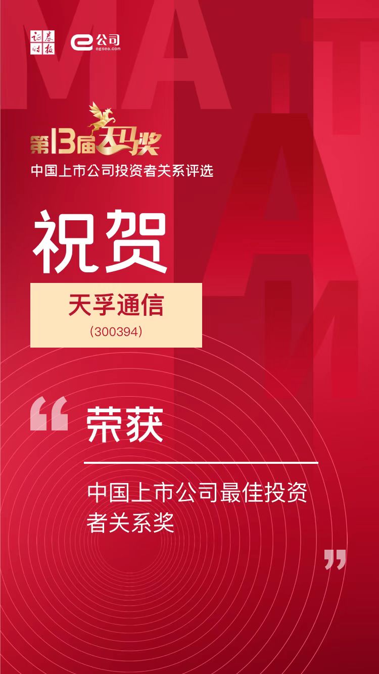 首页|尊龙人生就是博官网入口