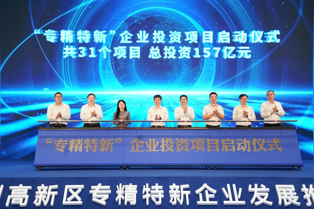 首页|尊龙人生就是博官网入口