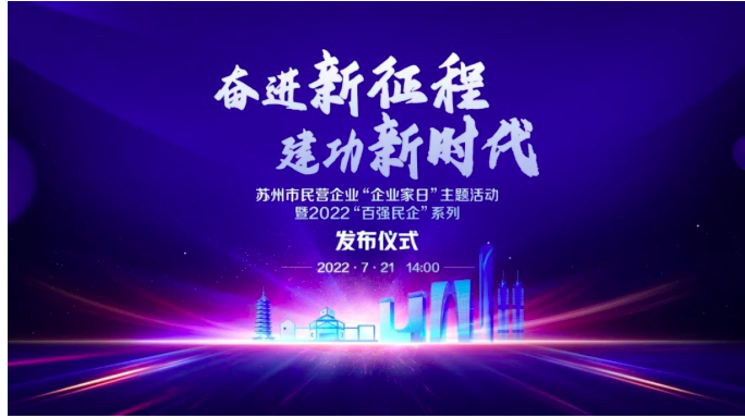 首页|尊龙人生就是博官网入口