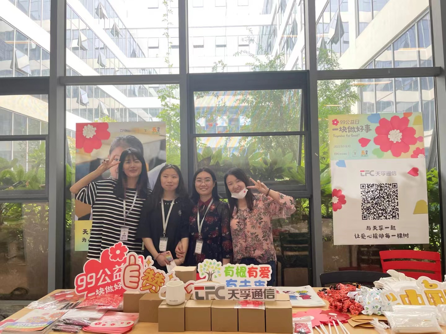 首页|尊龙人生就是博官网入口