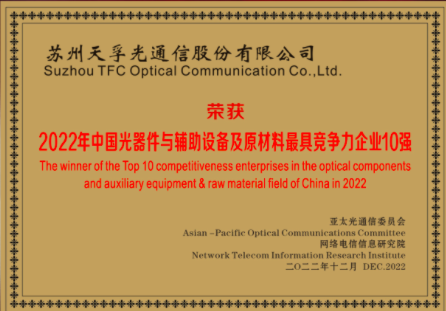 首页|尊龙人生就是博官网入口