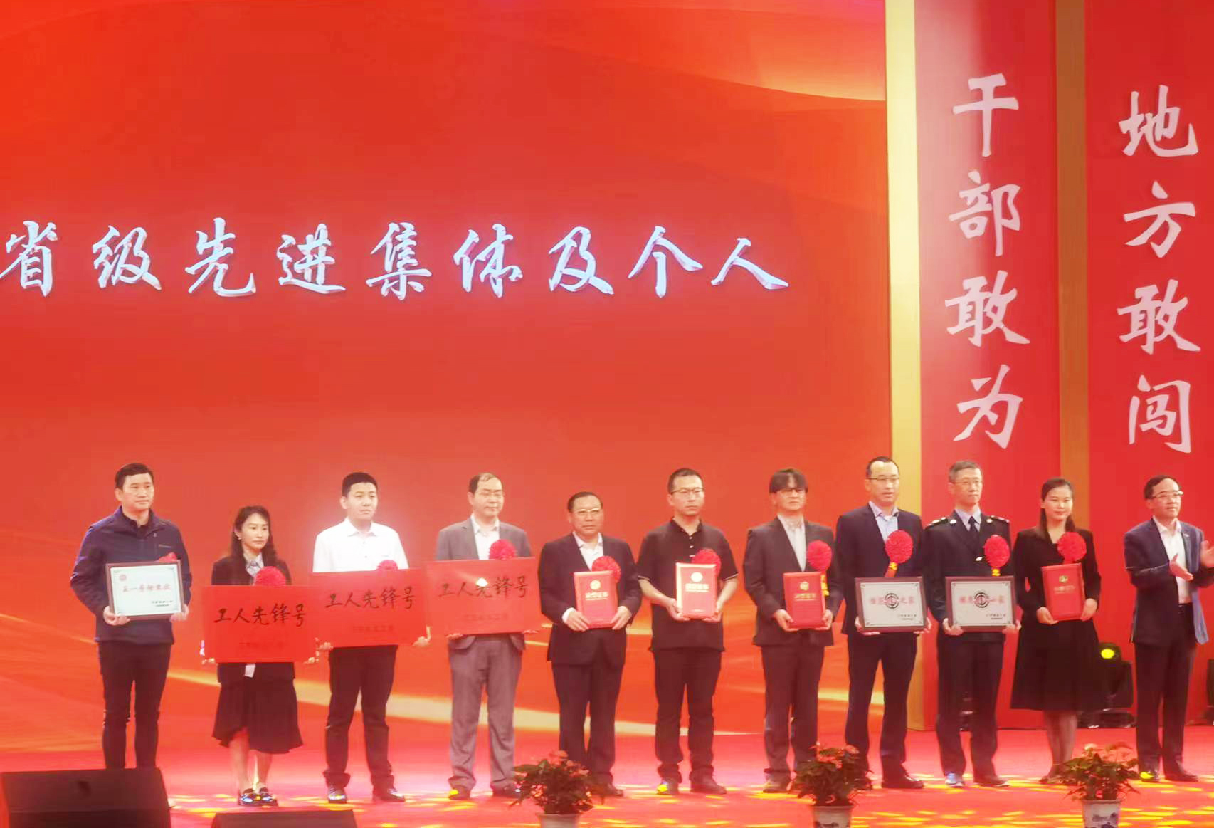 首页|尊龙人生就是博官网入口